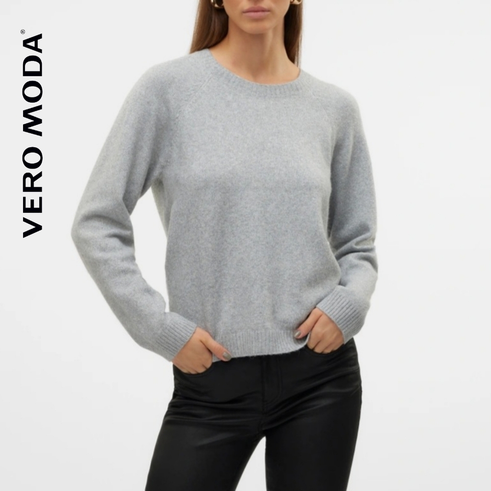 Vero Moda VMDOFFYSHINE Knitted Pullover Light Grey Glitter Crew Neck Sweater